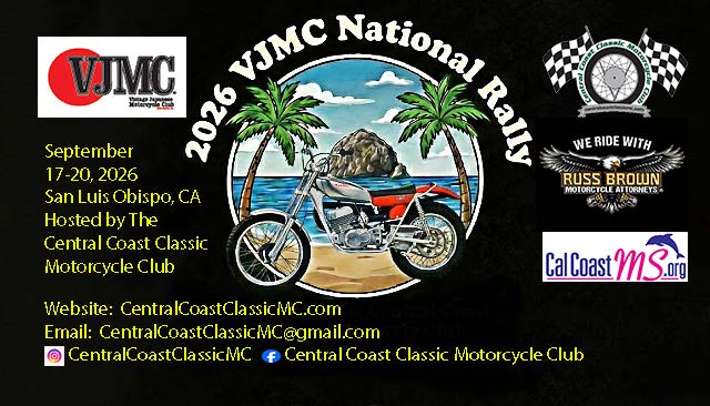 2026 CCC horizontal banner (black)